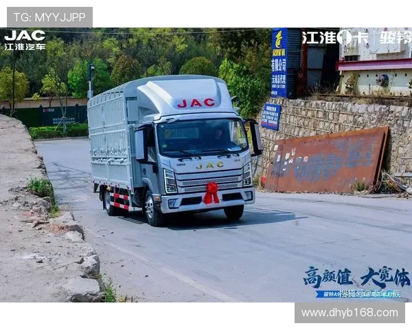 1920mm外宽驾驶室，160马力安康动力，骏铃金饭碗轻卡复合新规